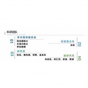 极品爆肏屄视频播放